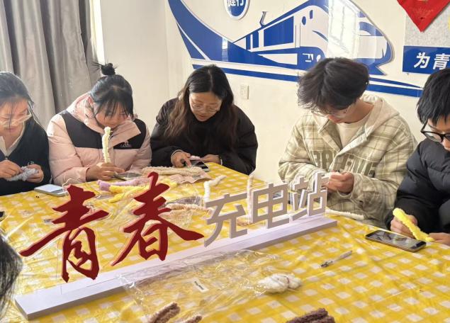 心灵护航：汽车与交通工程学院开展“青春充电站” 一站式学生社区活动