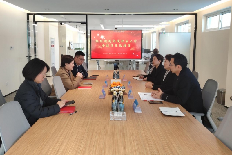 校党委委员、副校长戴世明带队赴南通长江汽车投资有限公司 走访调研