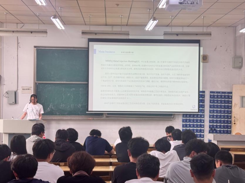 南通企业进校园 汽车与交通工程学院举办2027届顶岗实习宣讲会